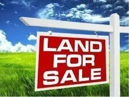 Land for Sale in Pasadena, 15 Wagg Place - land for sale