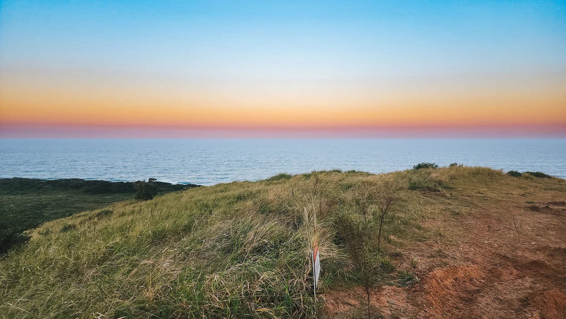 1612 Acres of Land for Sale in Ballito, KwaZulu-Natal - land for sale