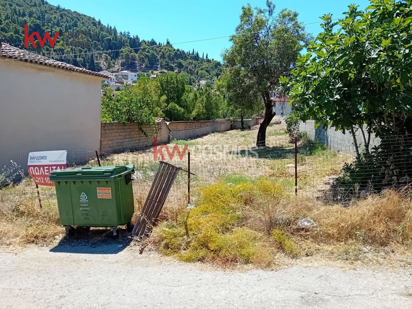 Land for Sale in Desfina, Fokida - land for sale