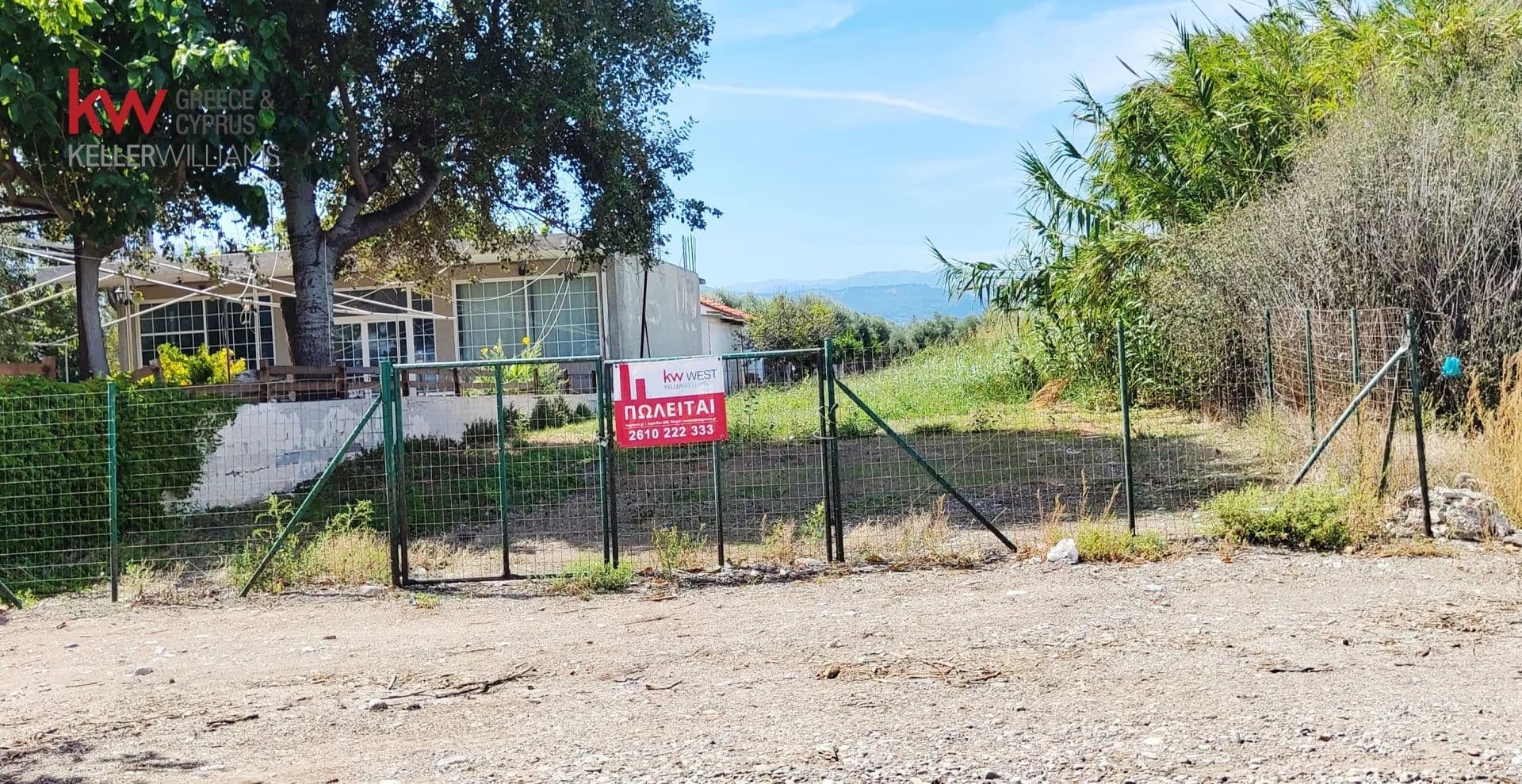 Land for Sale in Aigio, Achaia - land for sale