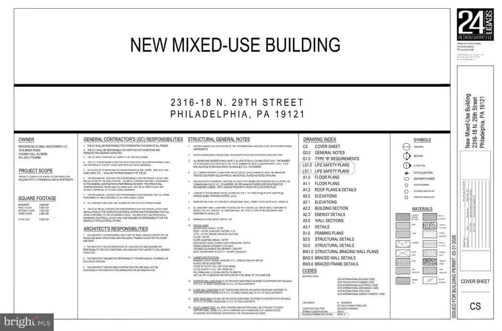 Property from 2316 N 29TH STREET - KW - Philadelphia, Pennsylvania, 19132