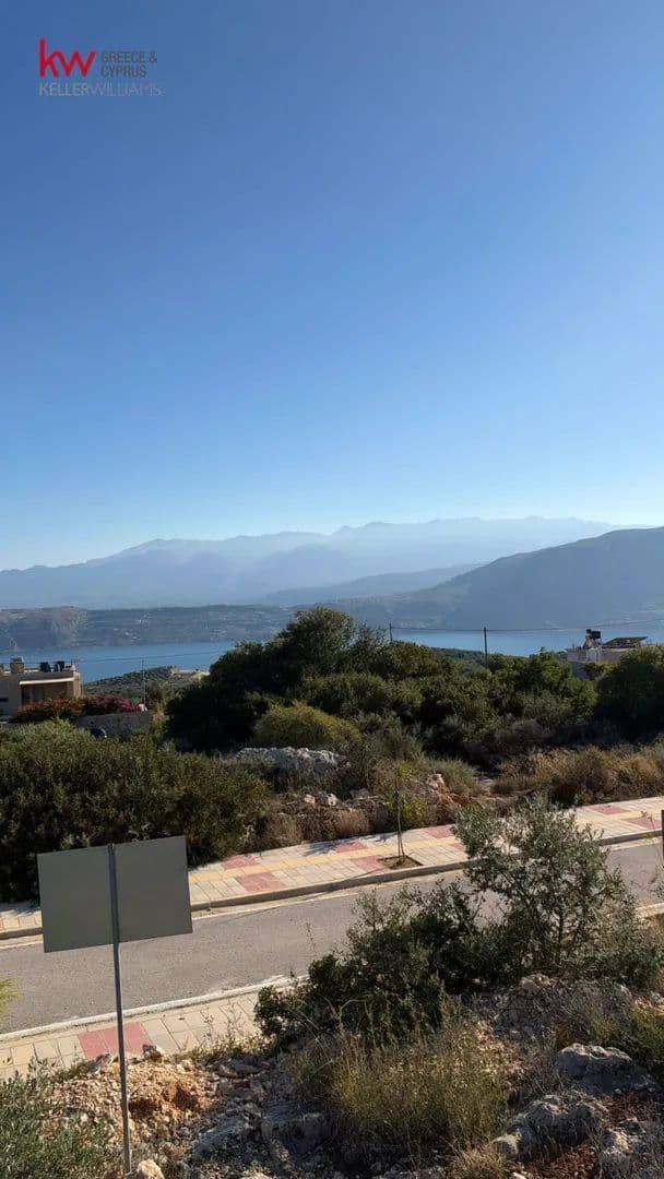 Land for Sale in Akrotiri, Chania Prefecture - land for sale
