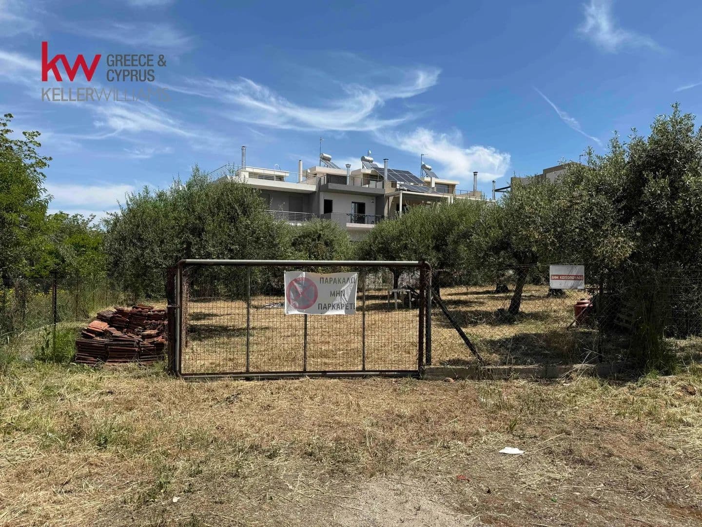 Land for Sale in Patra, Achaia - land for sale