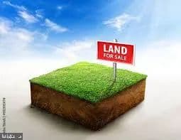 Vacant Land in Washington