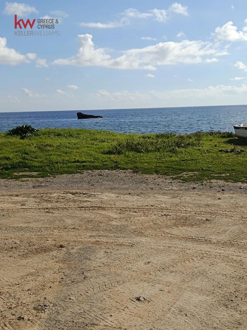 Land for Sale in Sfakia, Chania Prefecture - land for sale